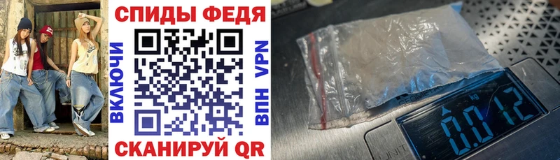 АМФЕТАМИН 97%  Будённовск 