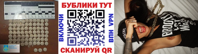 ЭКСТАЗИ mix  это официальный сайт  Будённовск  хочу  