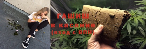 амфетамин Баксан
