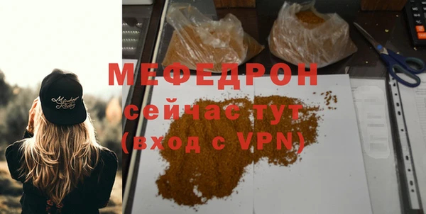 Альфа ПВП Сатка