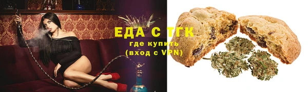 каннабис Армянск