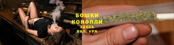 мефедрон Балахна