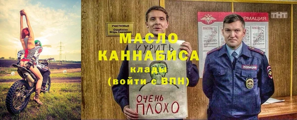 стаф Арсеньев