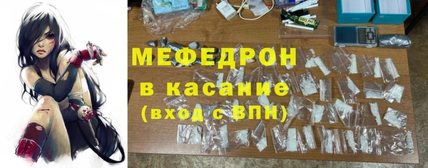 амфетамин Баксан