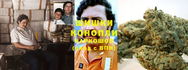 кристаллы Аркадак