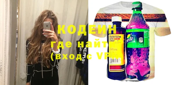 амфетамин Баксан