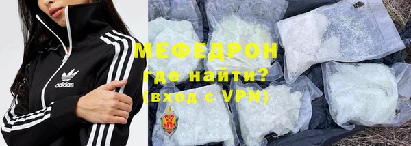 стаф Арсеньев