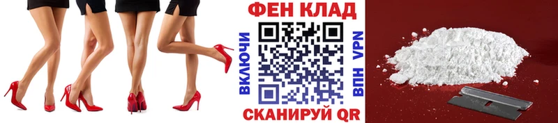 Метамфетамин витя  Будённовск 
